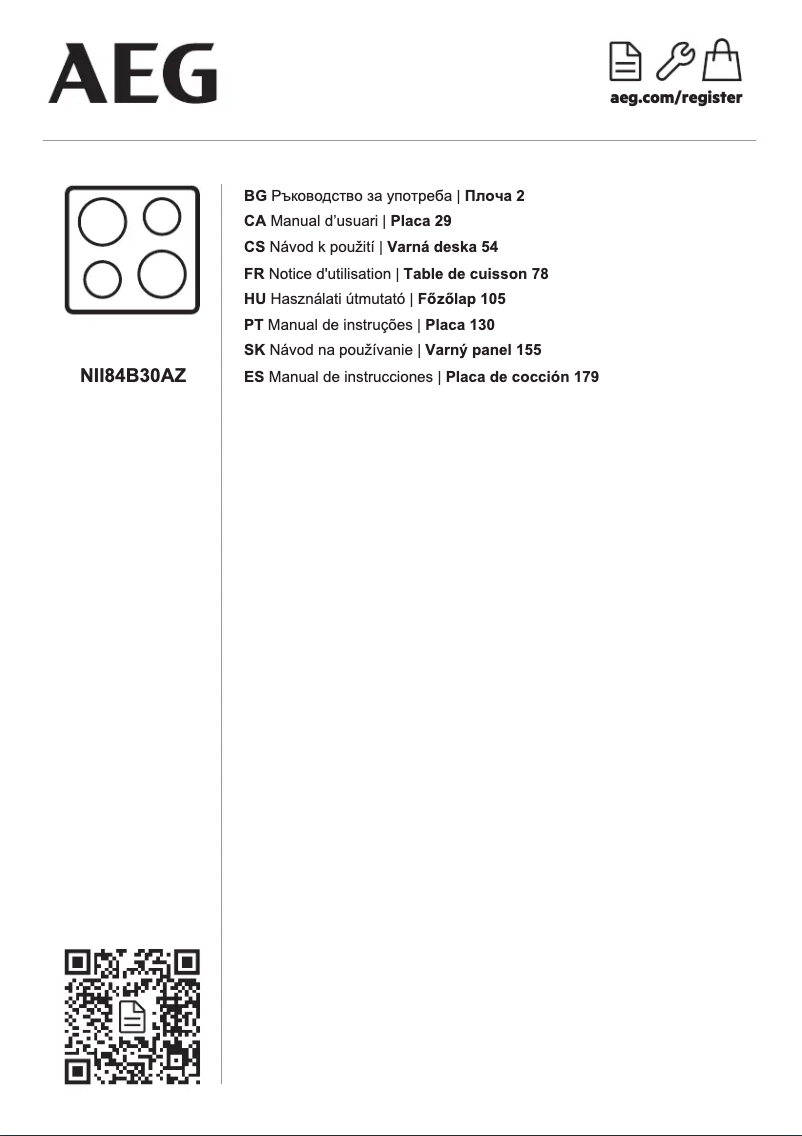 Page 1 de la notice Manuel utilisateur AEG NII84B30AZ