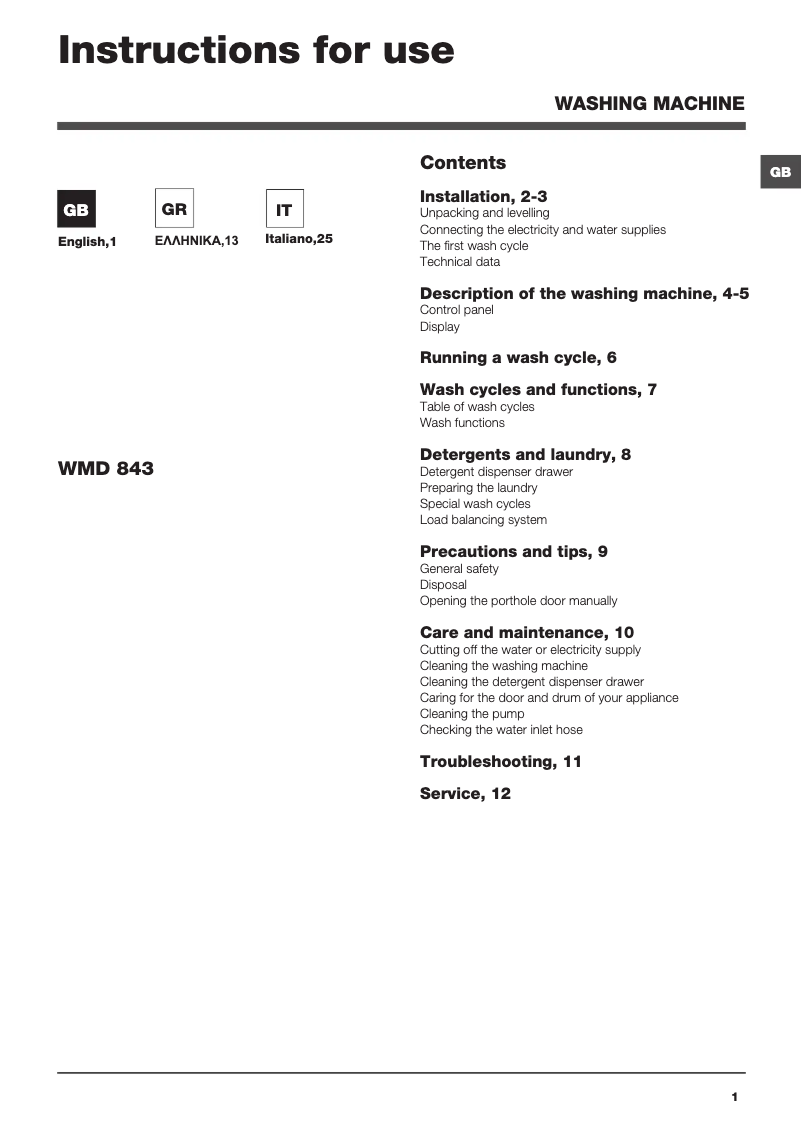 Image de la première page du manuel de l'appareil Maxi WMD 843BS