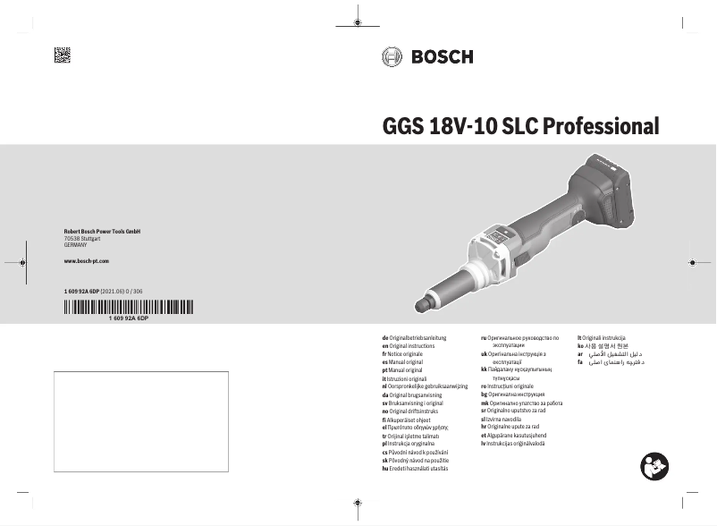 Image de la première page du manuel de l'appareil GGS 18V-10 SLC Professional