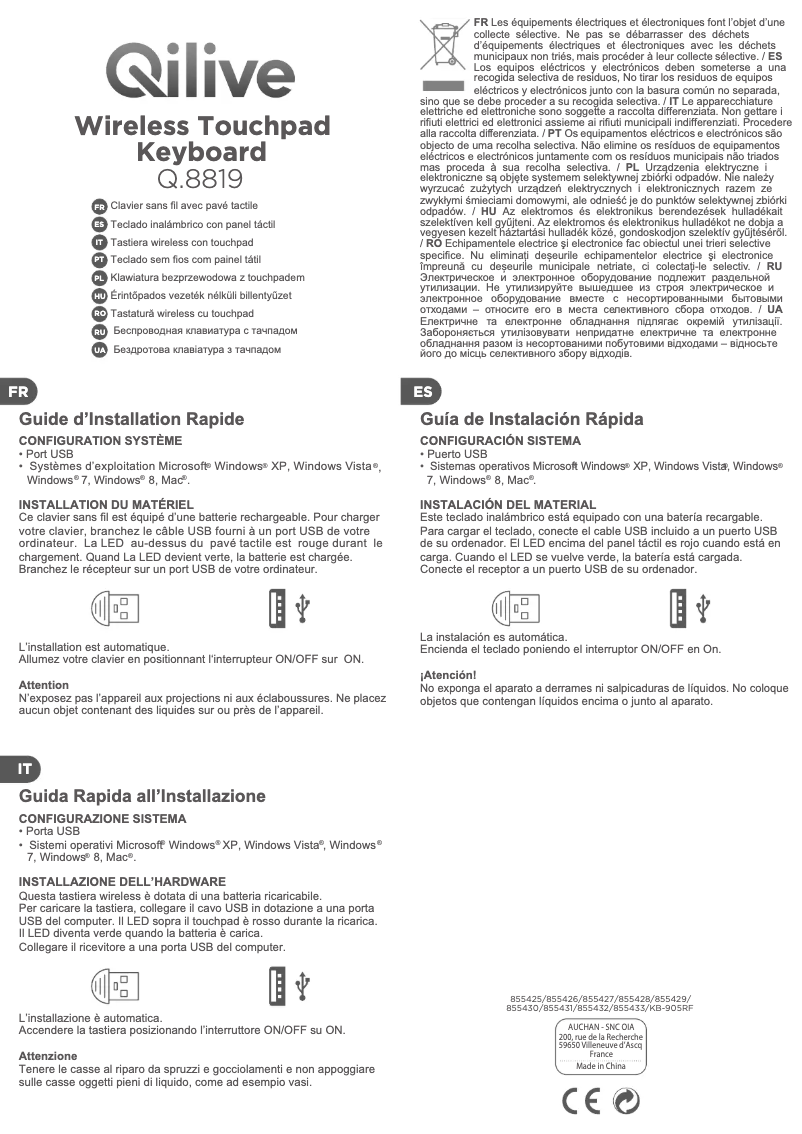 Image de la première page du manuel de l'appareil Q.8819