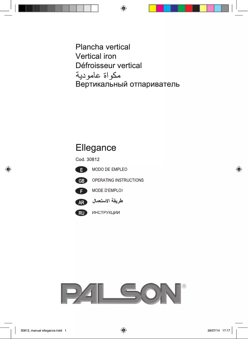 Página 1 del manual Manual de usuario Palson Ellegance