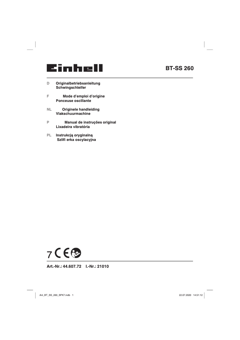 Image de la première page du manuel de l'appareil BT-SS 260
