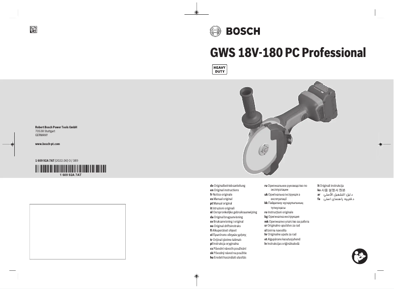 Image de la première page du manuel de l'appareil GWS 18V-180 PC Professional