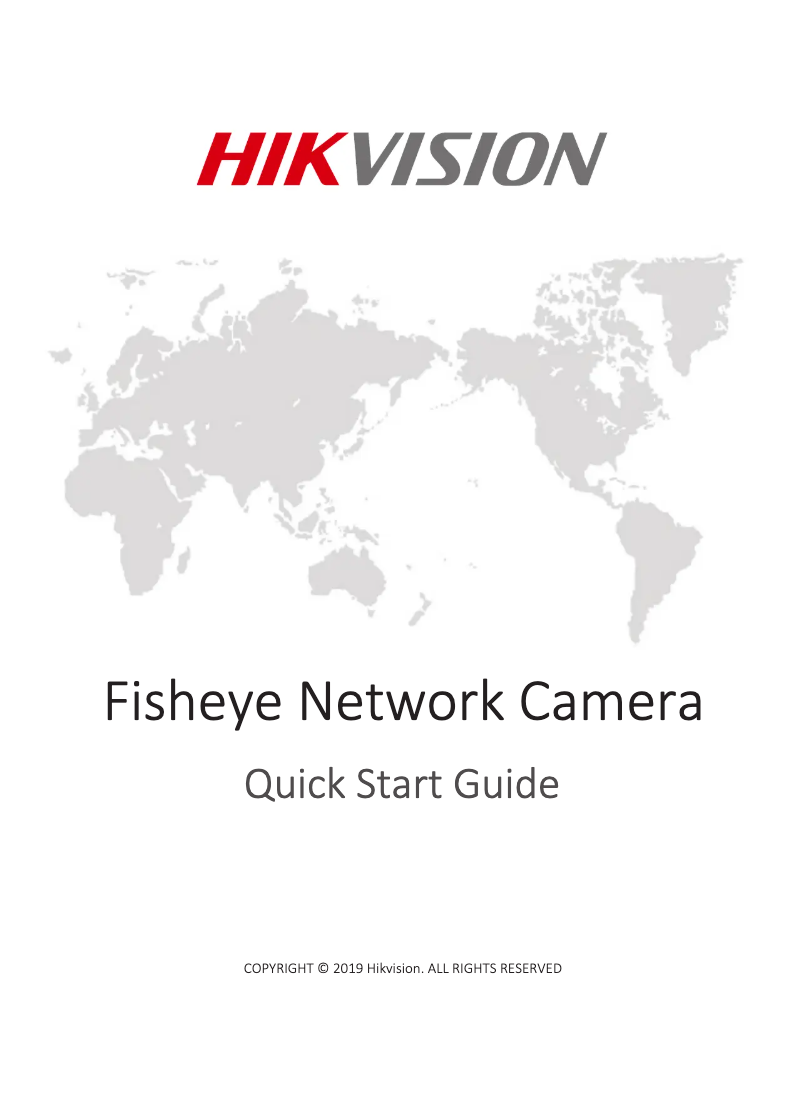 Page 1 de la notice Guide de démarrage rapide Hikvision DS-2XM6365G0-IVM