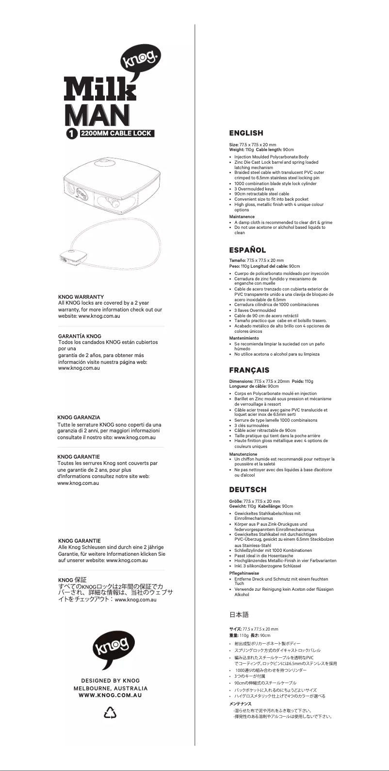 Image de la première page du manuel de l'appareil Milk Man