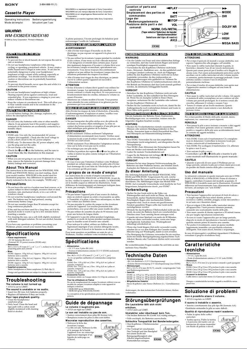 Image de la première page du manuel de l'appareil Walkman WM-EX382