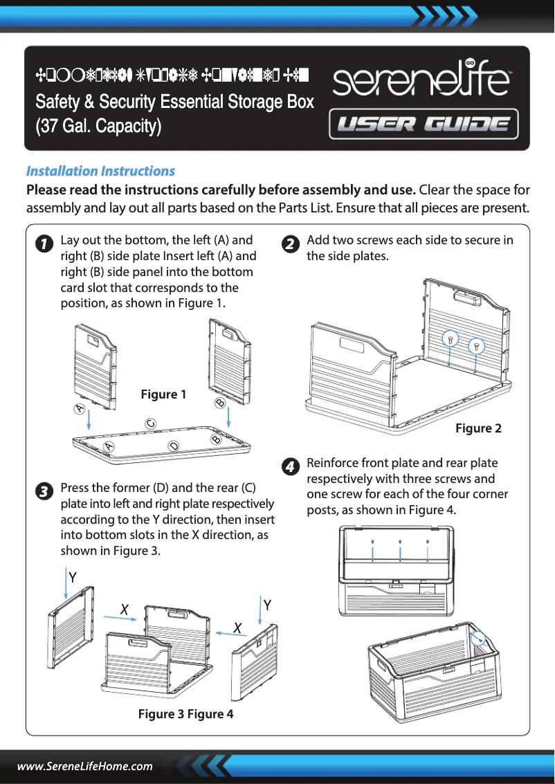 Image de la première page du manuel de l'appareil SLSBIN40