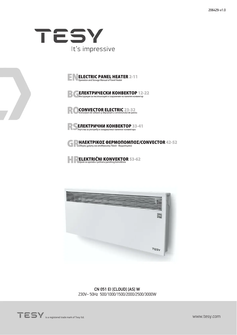 Imagen de la primera página del manual del dispositivo CN 051 100 EI CLOUD W