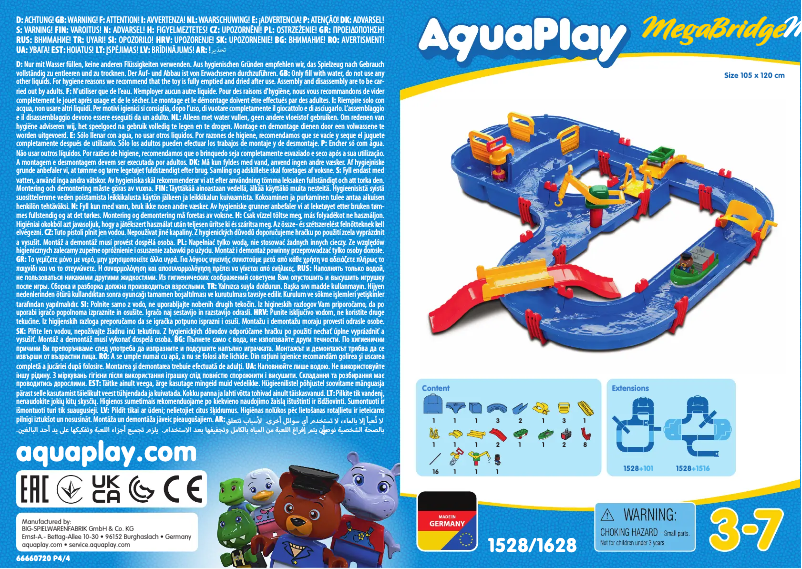 Image de la première page du manuel de l'appareil AquaPlay MegaBridge