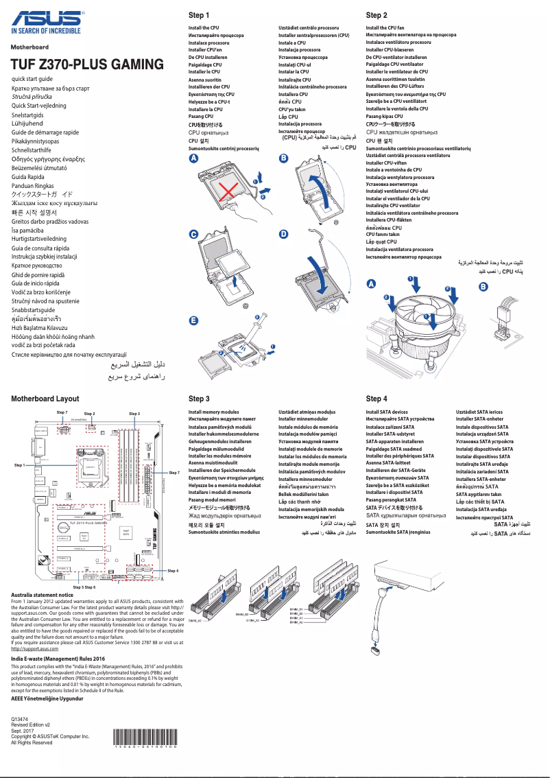 Page 1 de la notice Guide de démarrage rapide Asus TUF Z370-Plus Gaming