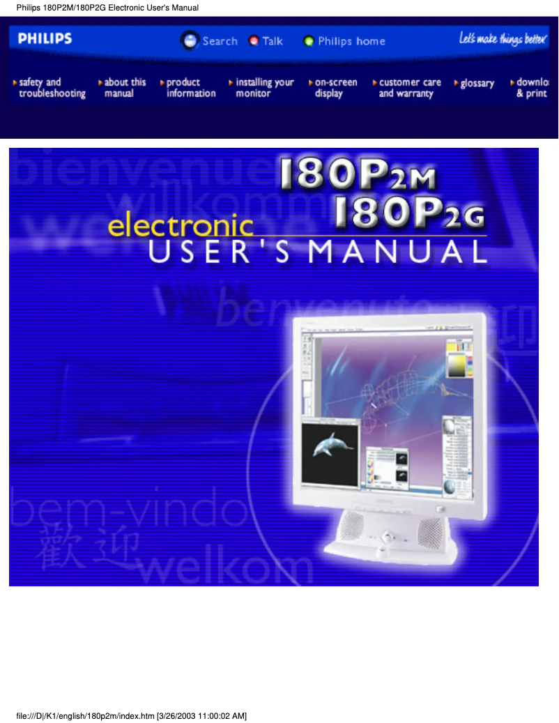 First page image of the manual for Brilliance 180P2G