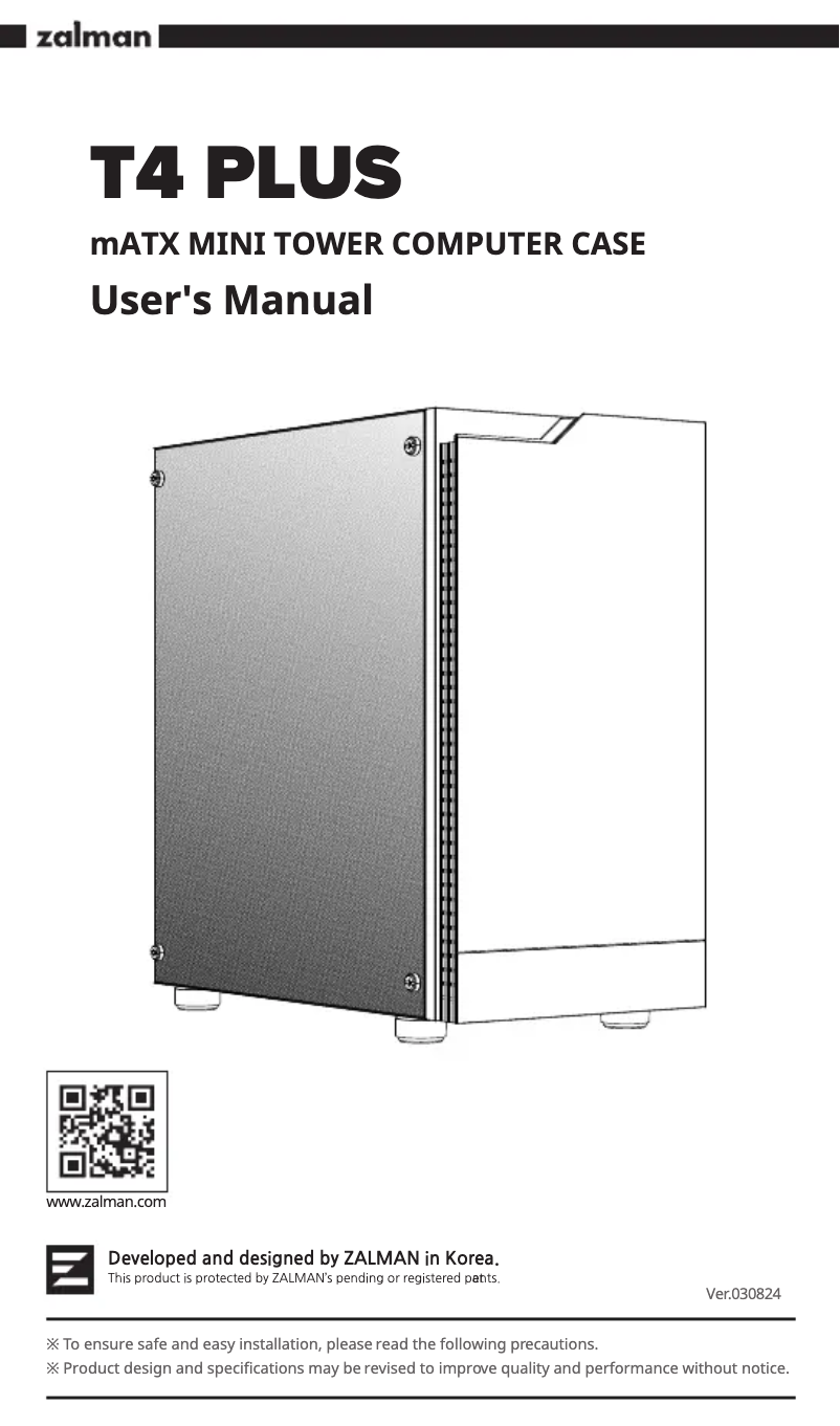 Page n°1 - Manuel utilisateur Zalman T4 PLUS