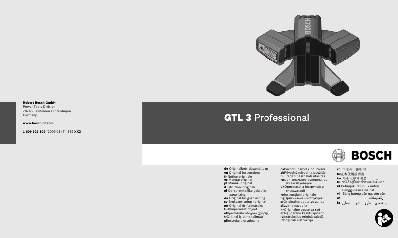 Page 1 de la notice Manuel utilisateur Bosch GTL 3 Professional