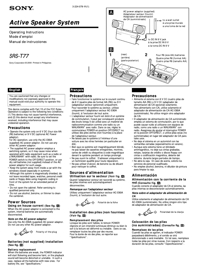 Page 1 de la notice Manuel utilisateur Sony SRS-T77