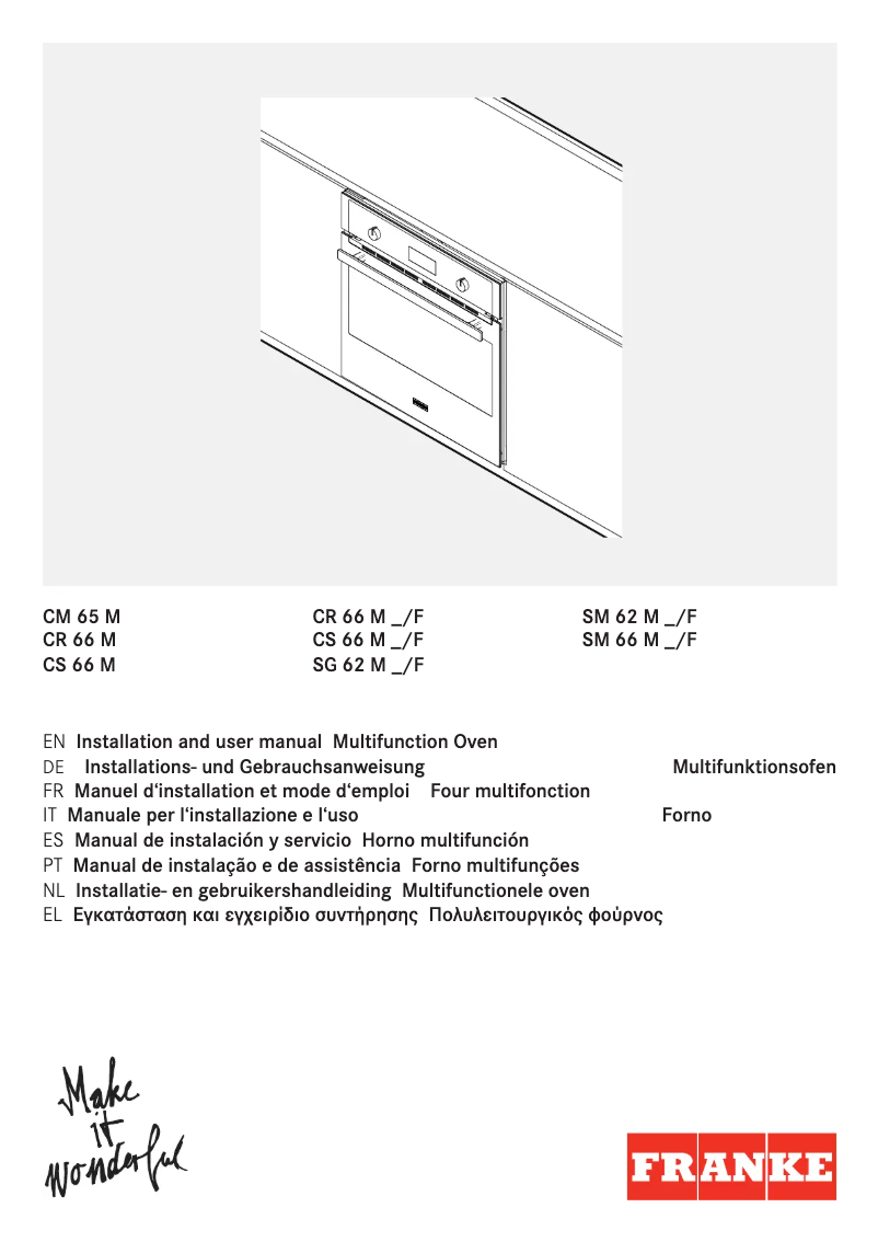 Image de la première page du manuel de l'appareil CM 65 M CO