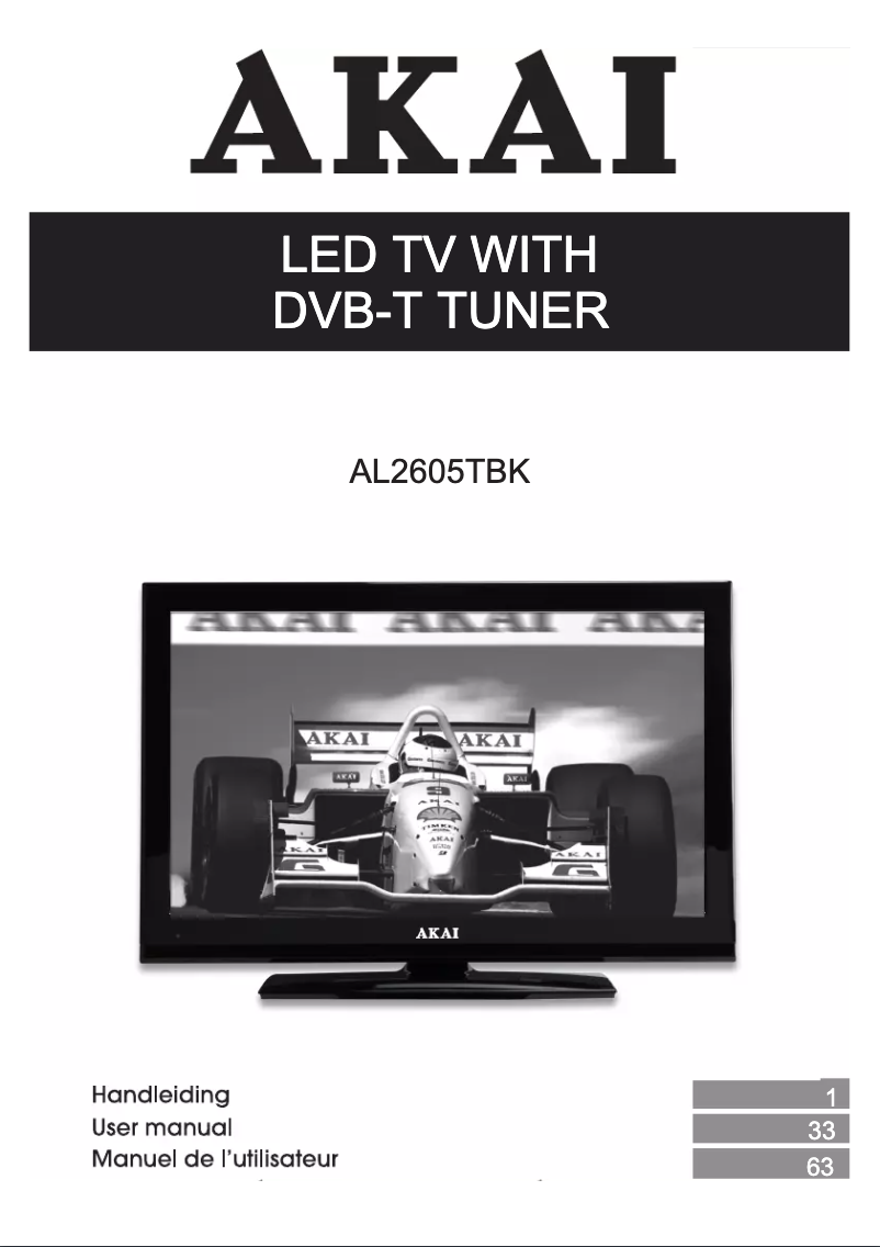 Imagen de la primera página del manual del dispositivo AL2605TBK