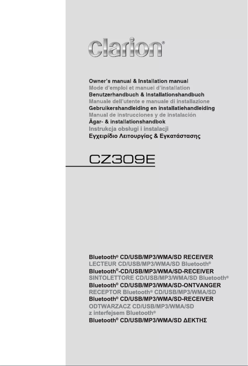 Page n°1 - Manuel utilisateur Clarion CZ309E