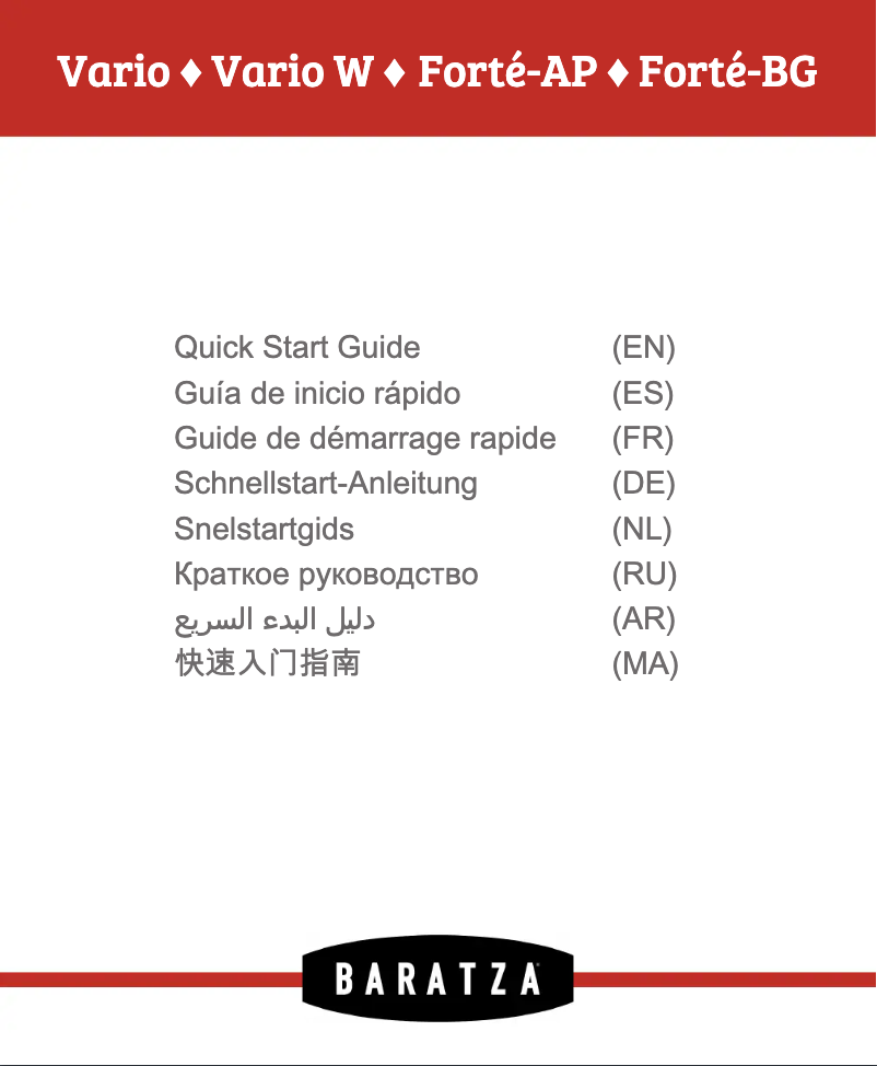 Page 1 de la notice Guide de démarrage rapide Baratza Vario