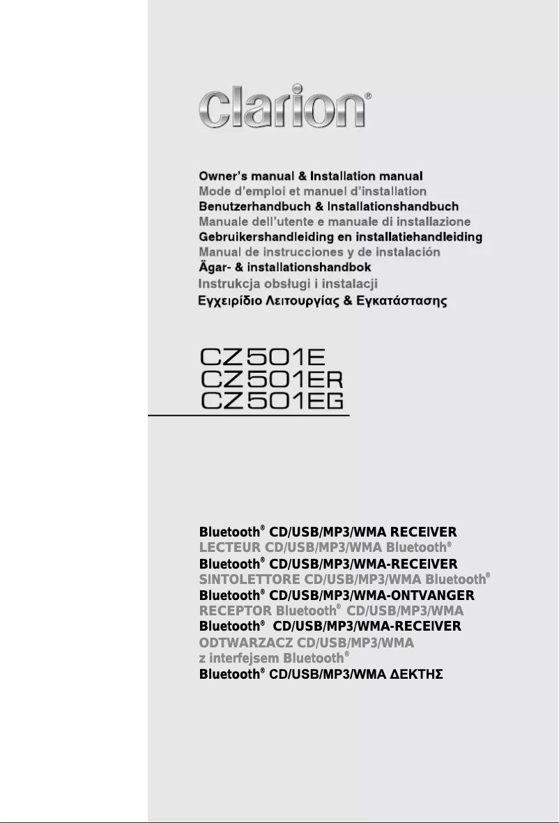 Page 1 de la notice Manuel utilisateur Clarion CZ501ER