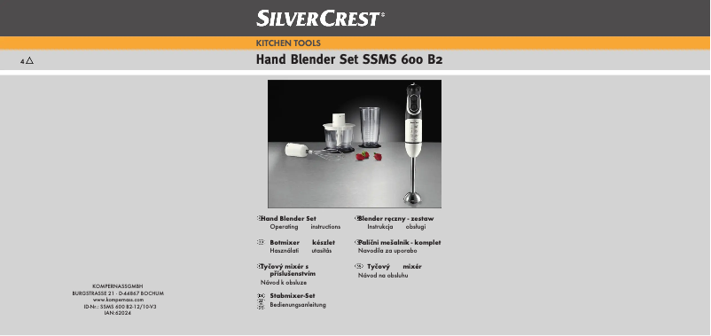 Image de la première page du manuel de l'appareil SSMS 600 B2