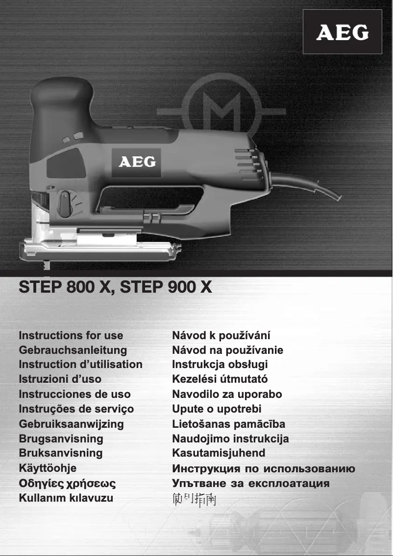 Image de la première page du manuel de l'appareil STEP 900 X