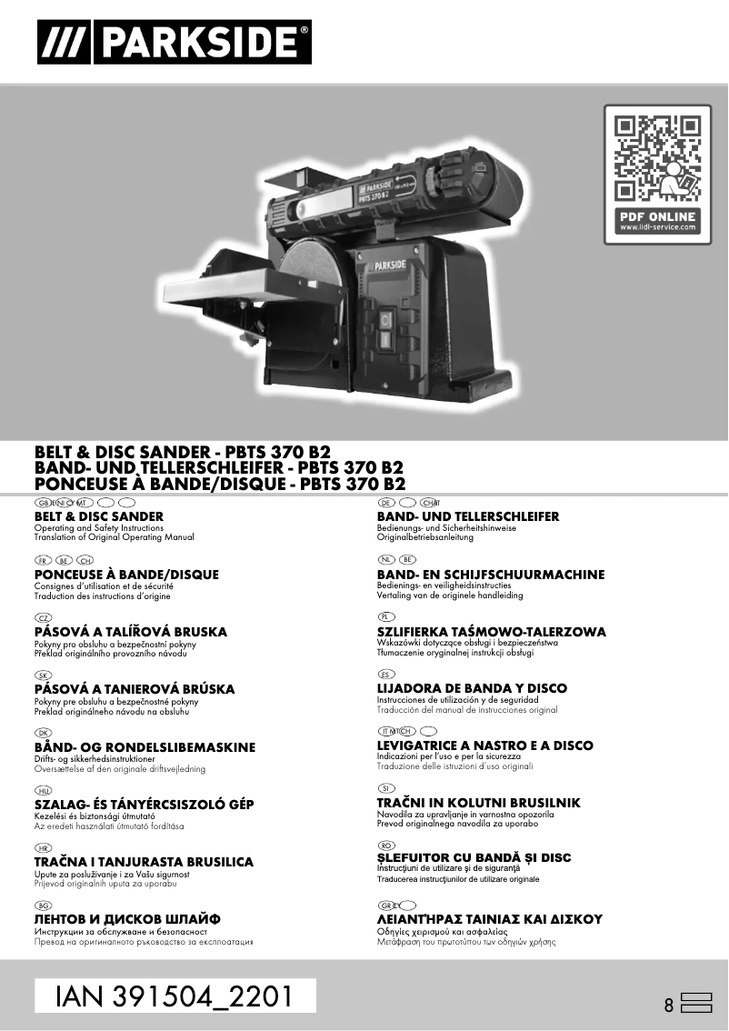 Image de la première page du manuel de l'appareil PBTS 370 B2