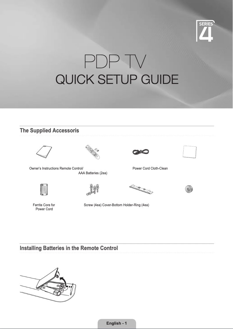 Page 1 de la notice Guide d'installation Samsung PS42B451B2W