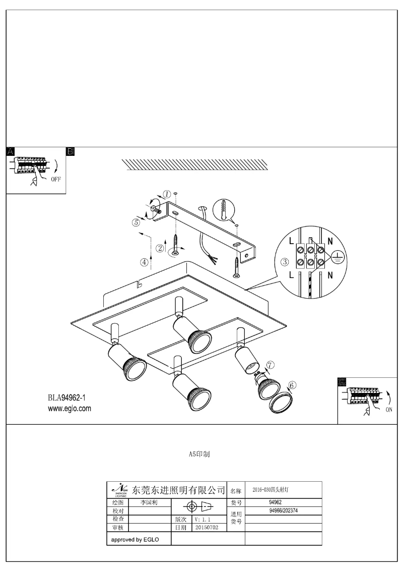 Page n°1 - Manuel utilisateur Eglo Sarria