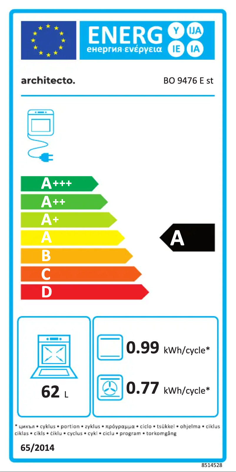 Page 1 de la notice Label énergétique Amica BO 9476 E st