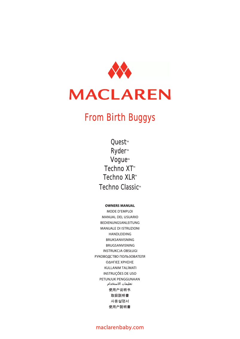 Page 1 de la notice Manuel utilisateur Maclaren Techno Classic