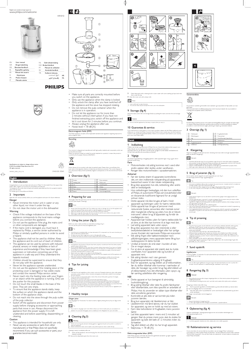 Page 1 de la notice Manuel utilisateur Philips Daily Collection HR1810
