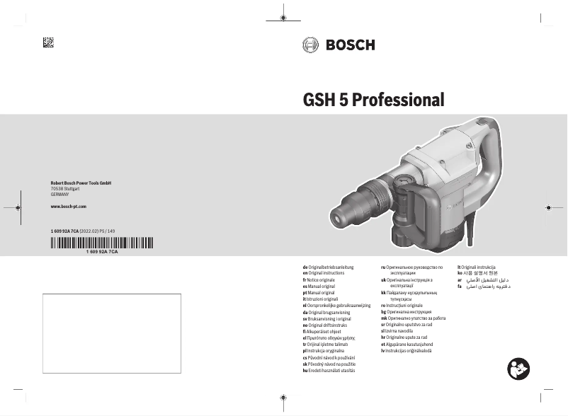 Page n°1 - Manuel utilisateur Bosch GSH 500 Professional