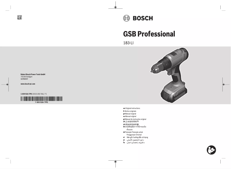 Page 1 de la notice Manuel utilisateur Bosch GSB 183-LI Professional