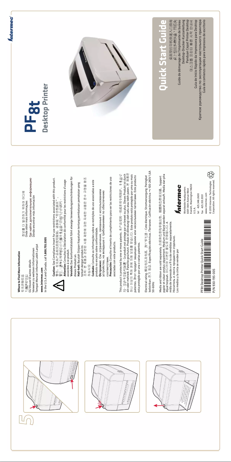 Page 1 de la notice Manuel utilisateur Intermec PF8T