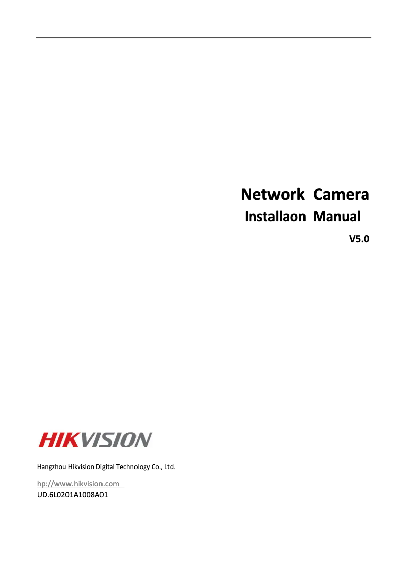 Page 1 de la notice Manuel utilisateur Hikvision DS-2CD783F-EZ