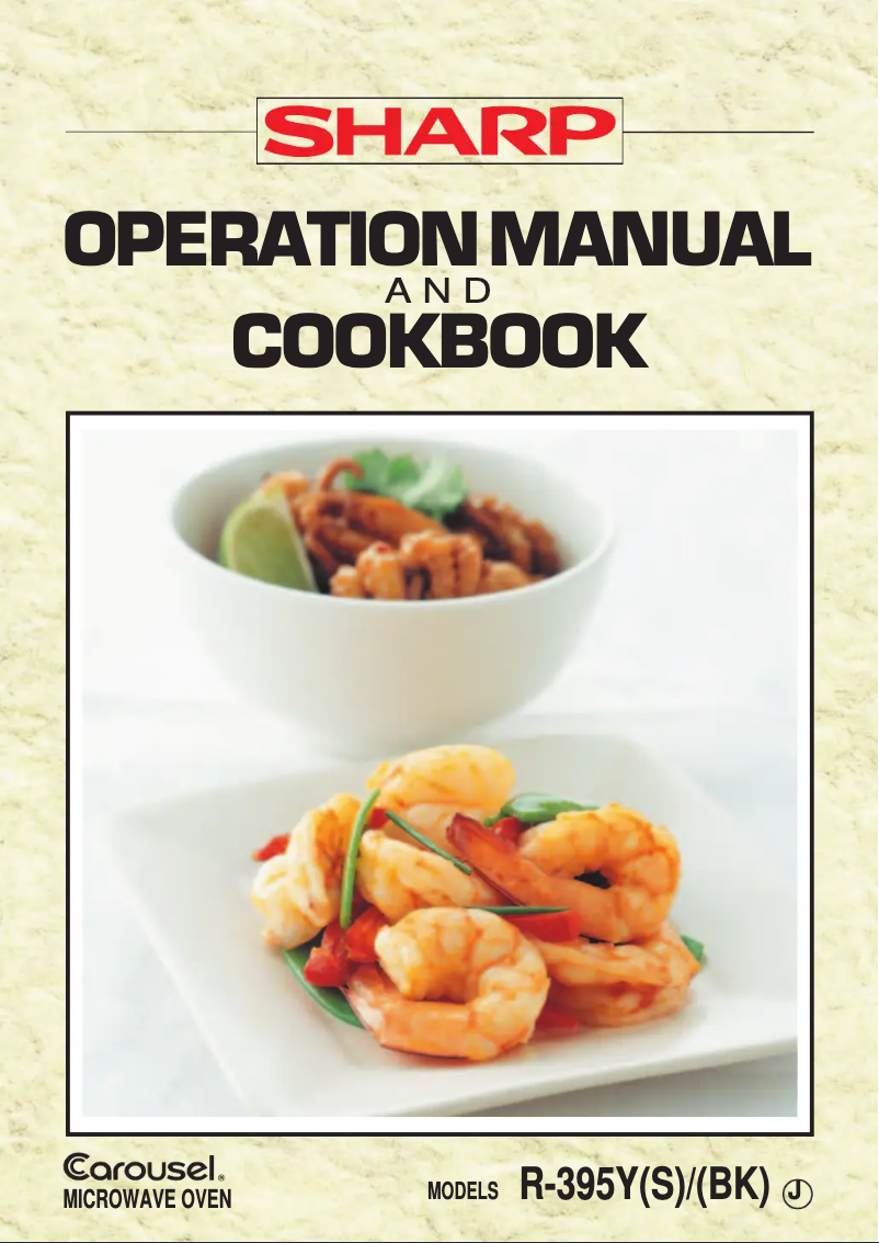 Page n°1 - Manuel utilisateur Sharp R-395Y