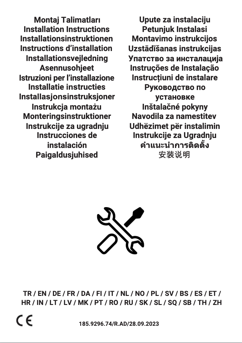 Imagen de la primera página del manual del dispositivo GIEH 634481 P