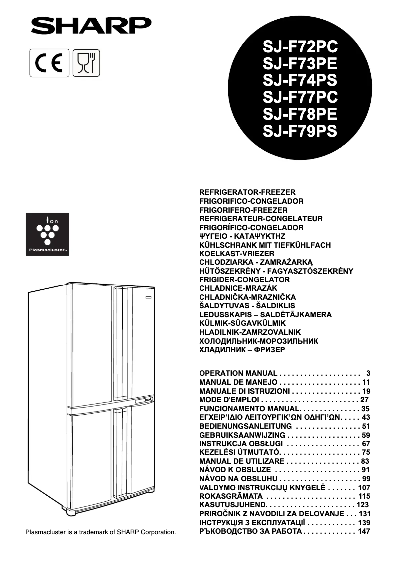 Page n°1 - Manuel utilisateur Sharp SJ-F72PC
