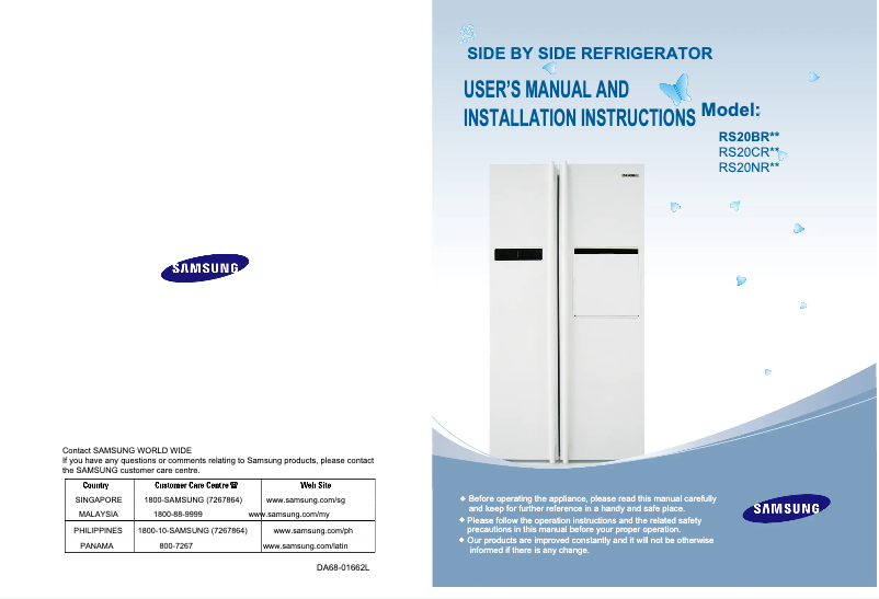Page 1 de la notice Manuel utilisateur Samsung RS20CRSV5
