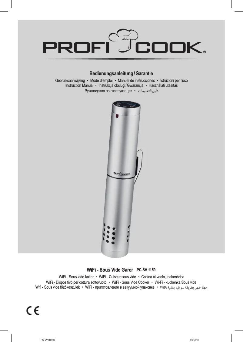 Image de la première page du manuel de l'appareil PC-SV 1159