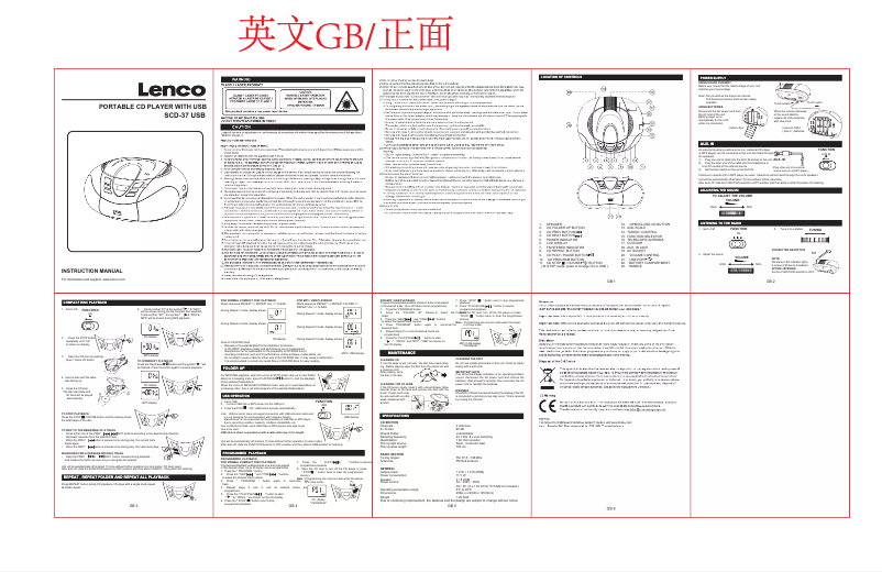 Page 1 de la notice Manuel utilisateur Lenco SCD-37 USB