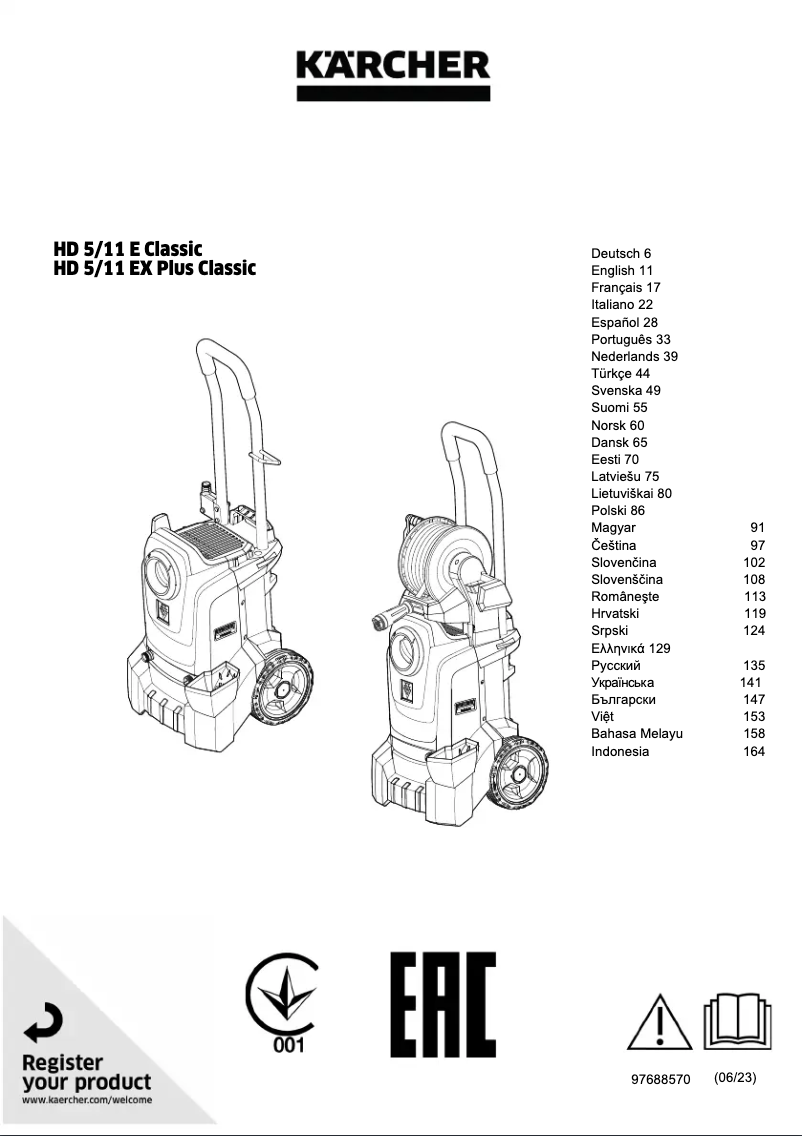 Page 1 de la notice Manuel utilisateur Kärcher HD 5/11 EX Plus Classic