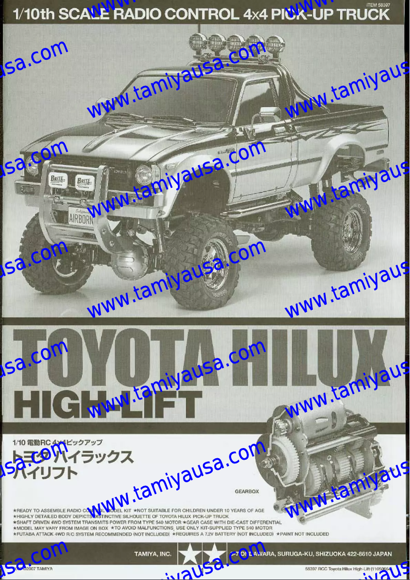 Page 1 de la notice Manuel utilisateur Tamiya Toyota Hilux High Lift