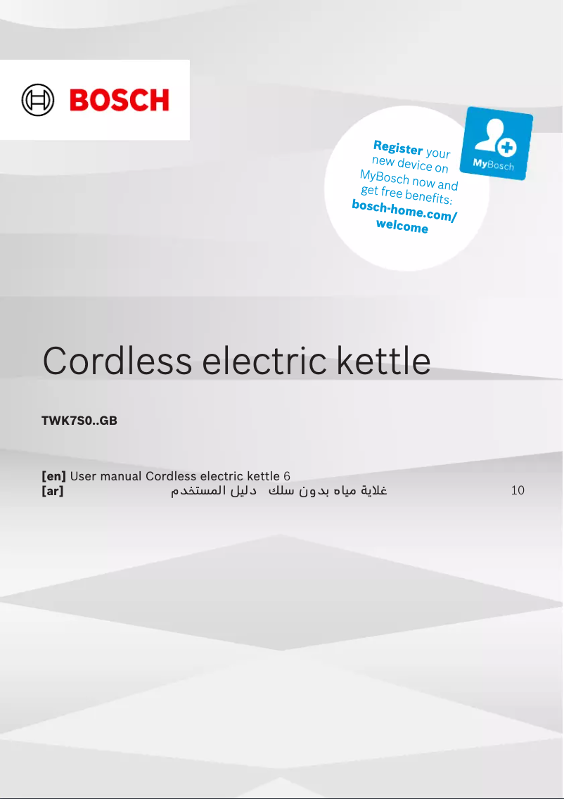 Page 1 de la notice Manuel utilisateur Bosch TWK7S05GB