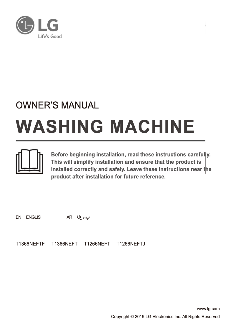 Page 1 de la notice Manuel utilisateur LG T1366NEFTF