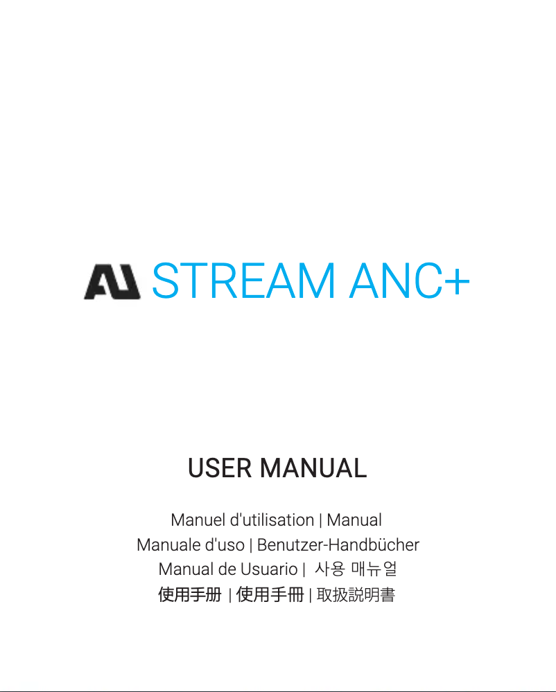 Image de la première page du manuel de l'appareil AU Stream ANC+
