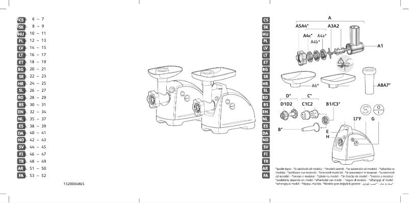 Page n°1 - Manuel utilisateur Tefal HV8 NE6888