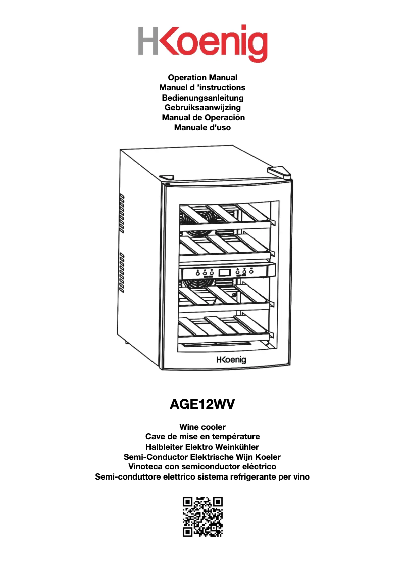 Image de la première page du manuel de l'appareil AGE12WV