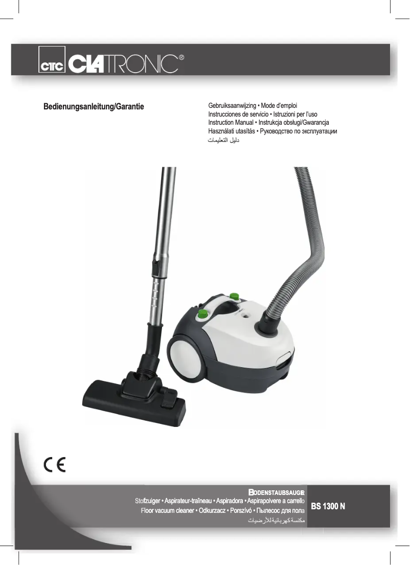 Image de la première page du manuel de l'appareil BS 1300