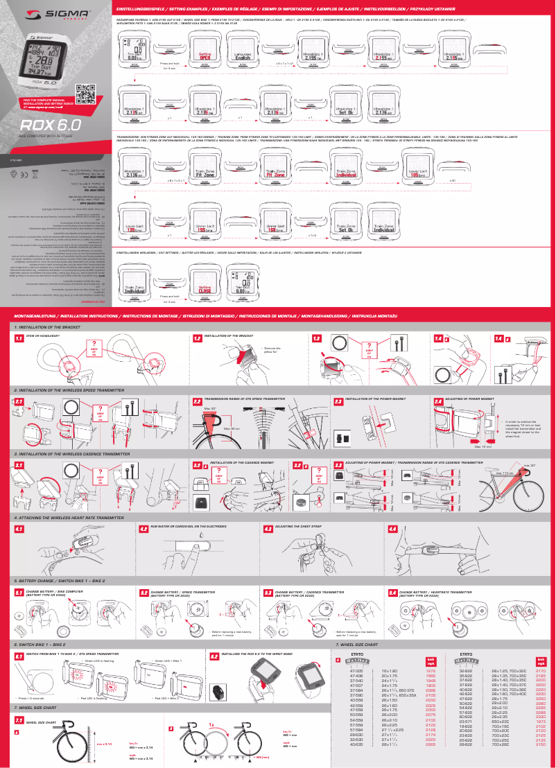 Page 1 de la notice Manuel utilisateur Sigma ROX 6.0 CAD